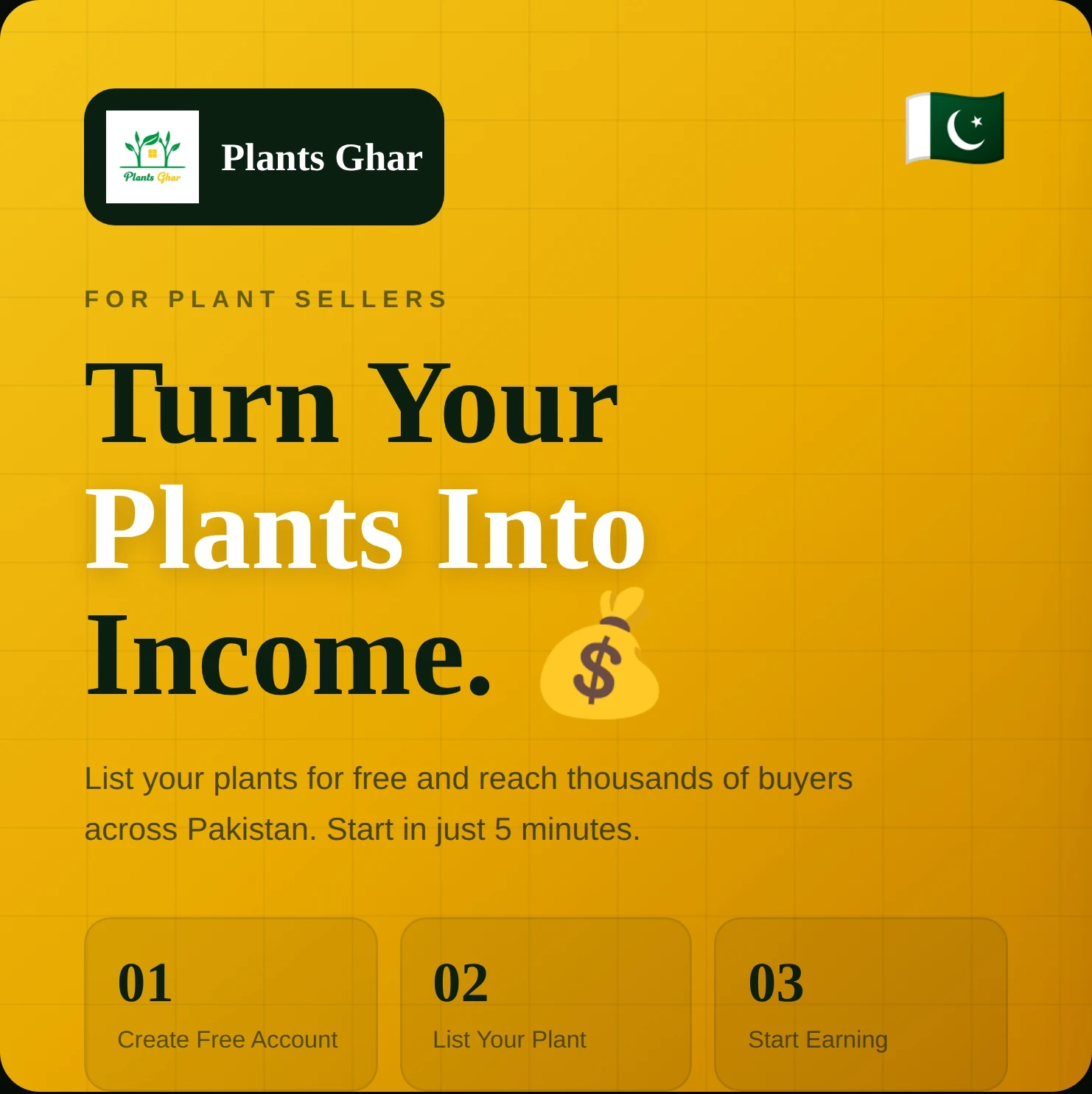 Plants Ghar promo